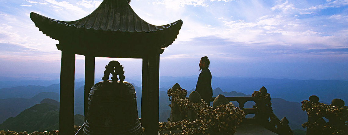 5 Days Xian & Wudang Mountain Tour