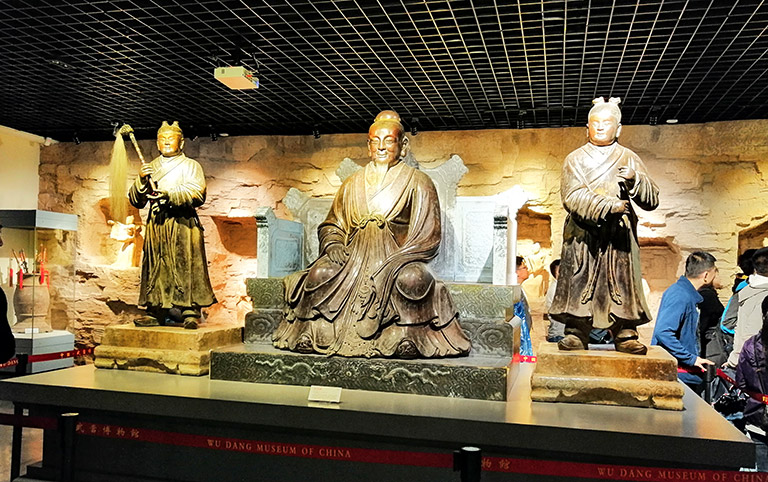 Wudang Museum