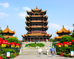 Wuhan Yellow Crane Tower