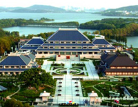 Hubei Provincial Museum