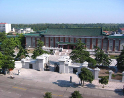 Jingzhou Museum