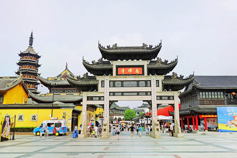 Top Attractions & Things to Do in Wuxi