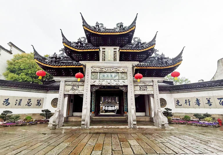 Huishan Old Town