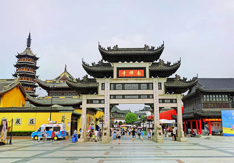 Nanchan Temple