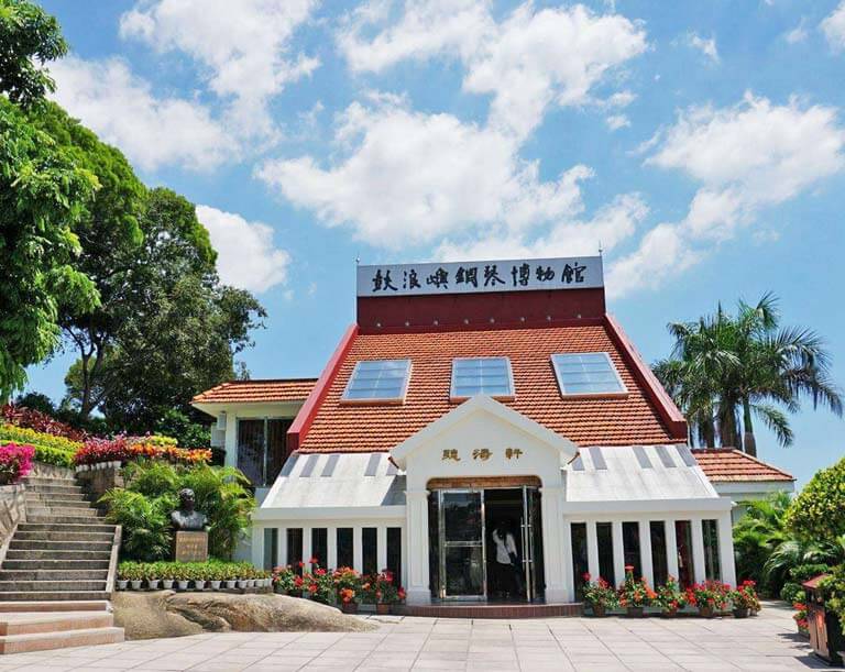 Gulangyu Piano Museum