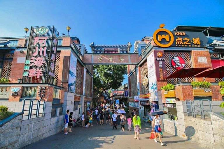 Xiamen Attractions