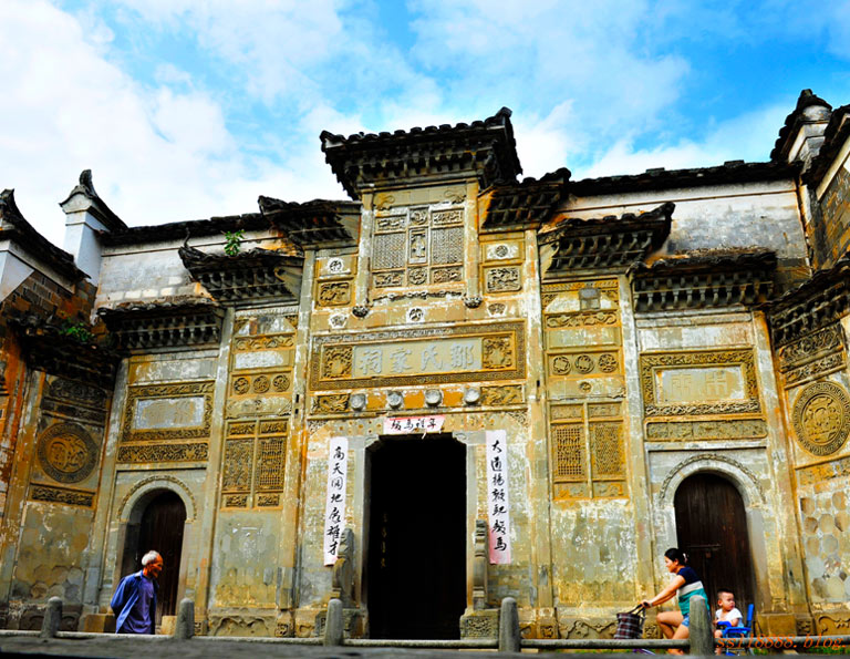 Wuyishan Xiamei Ancient Village