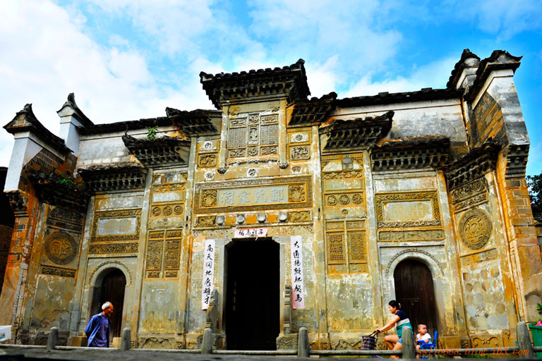 Wuyishan Xiamei Ancient Village