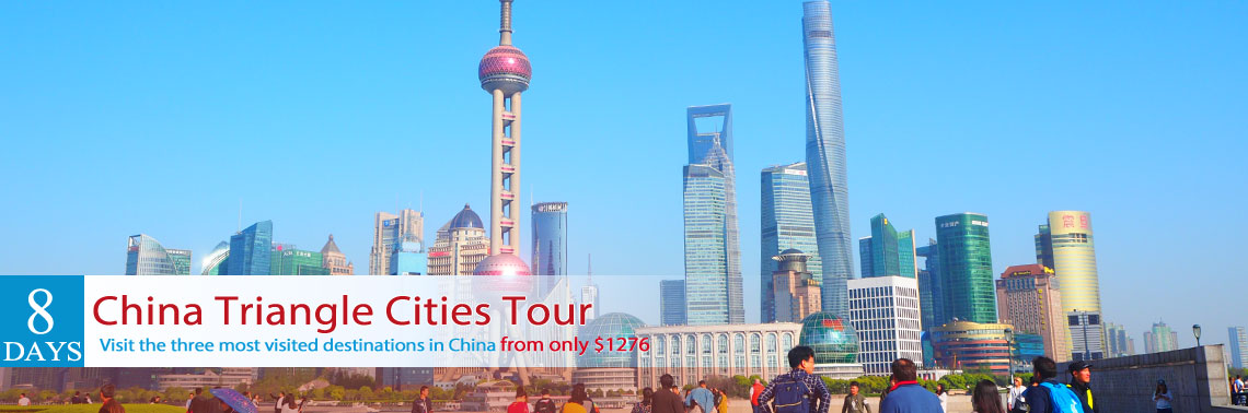 china tour packages $99