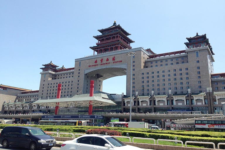 Beijing West Railway Station Beijing to Terracotta Warriors by Train