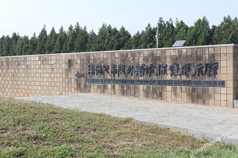 Xian Hanyangling Museum Tomb of Emperor Jingdi