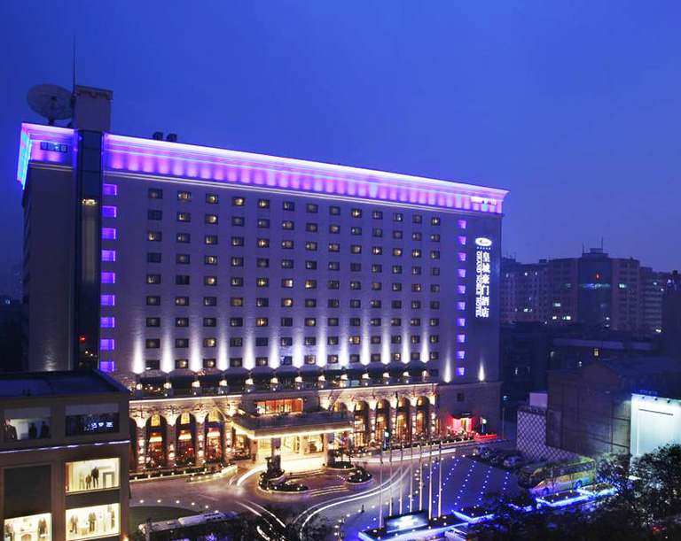 Grand Noble Hotel Xian