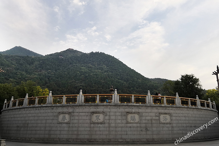Mount Li