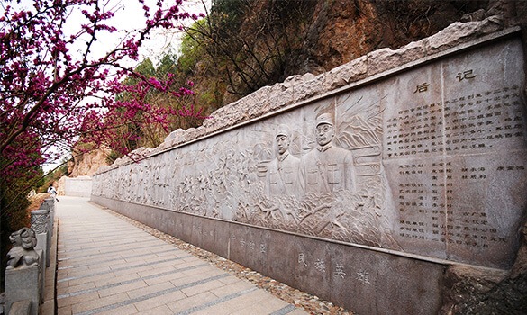 Huaqing Pool