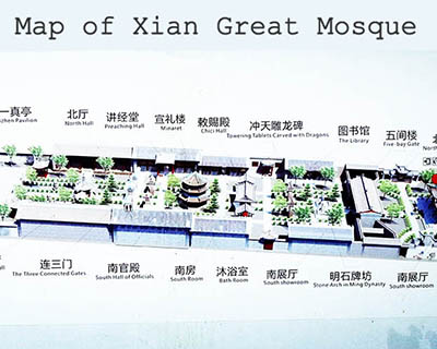 Xian Map