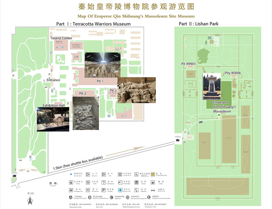 Xian Map