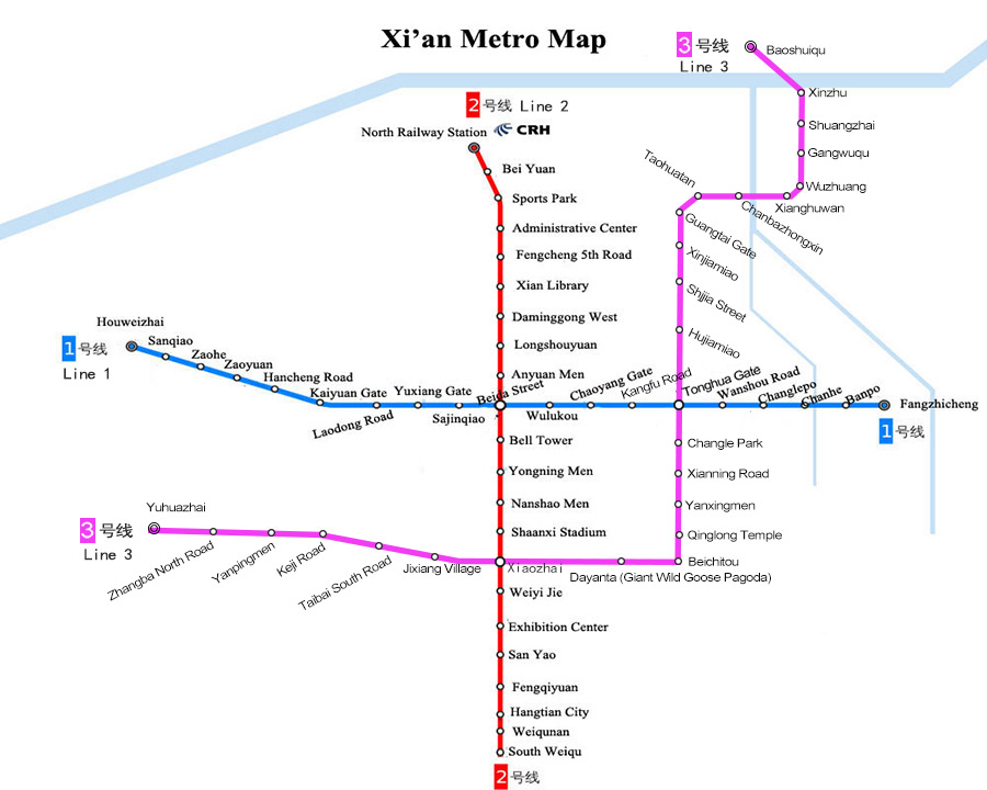 Xian Subway Map