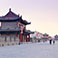 Ancient City Wall