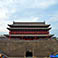 Ancient City Wall