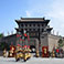 Ancient City Wall