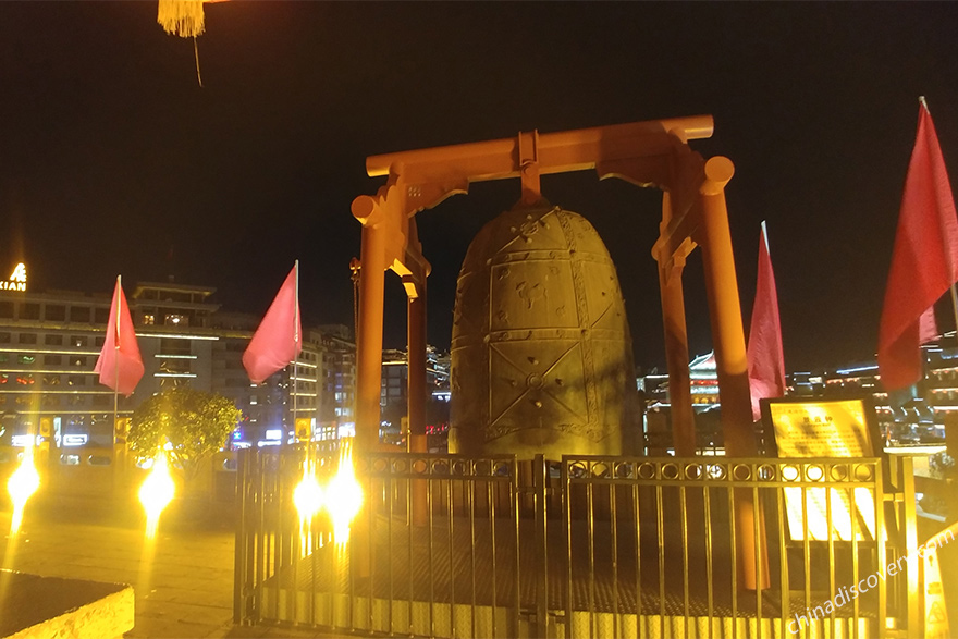 Xian Bell Tower