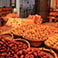 Xian Food