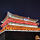 Xian Drum Tower
