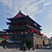 Xian Drum Tower
