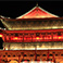 Xian Drum Tower
