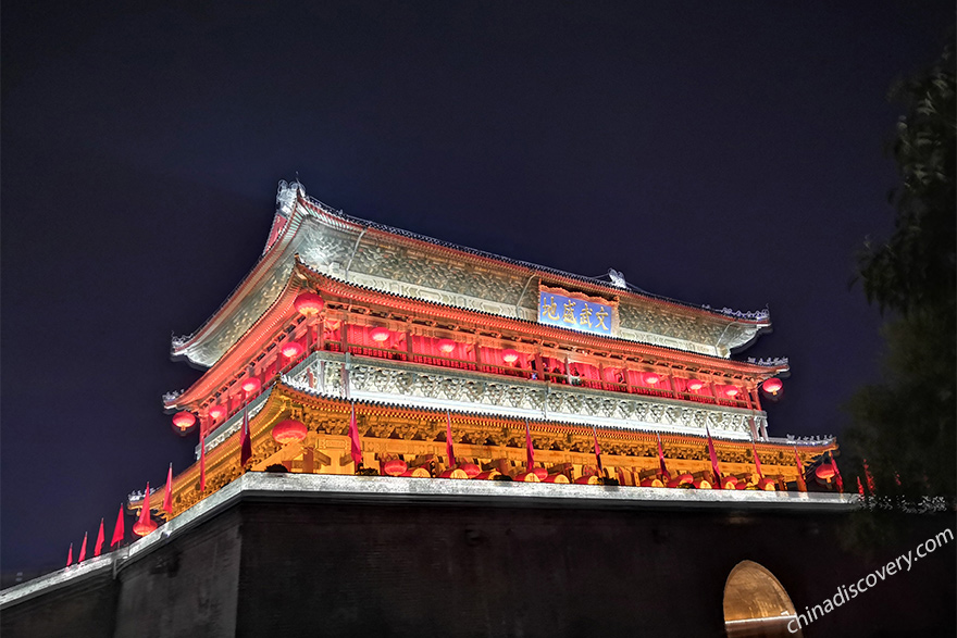 Xian Drum Tower