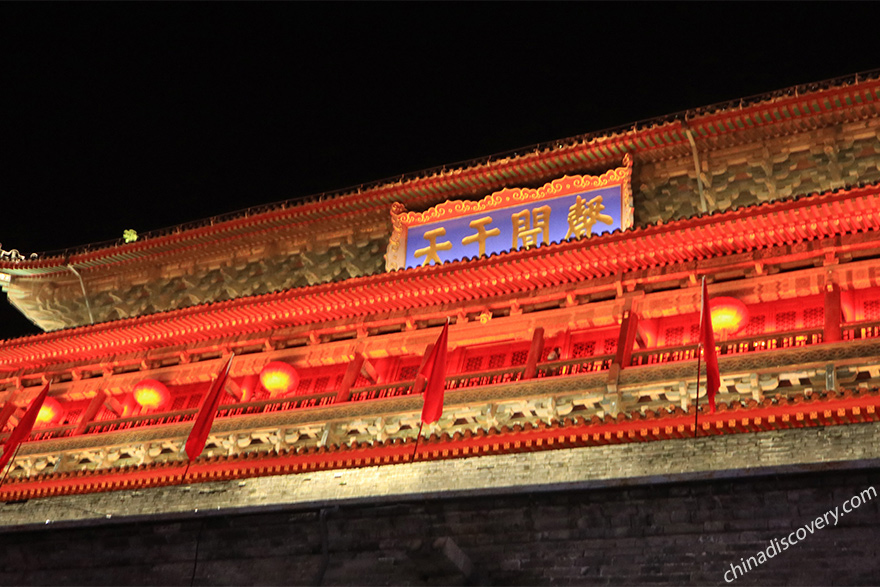 Xian Drum Tower