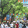 Muslim Quarter
