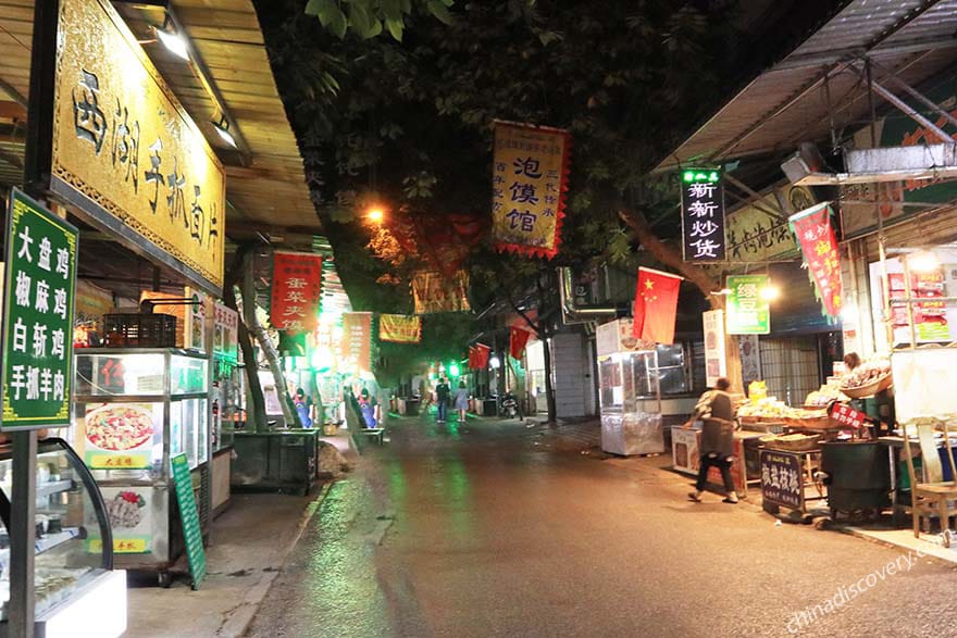 Muslim Quarter