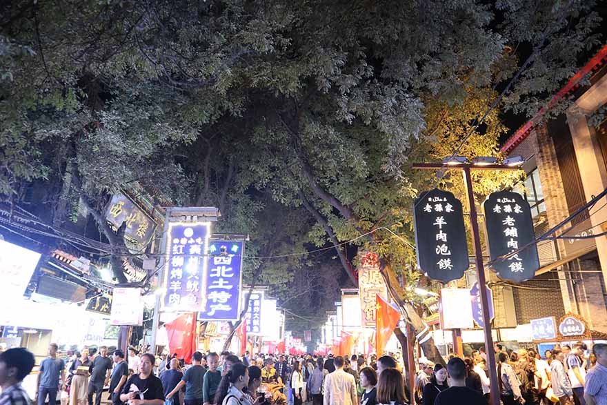 Muslim Quarter