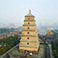 Giant Wild Goose Pagoda