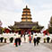 Giant Wild Goose Pagoda