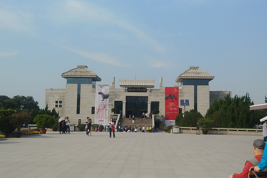 Terracotta Warriors
