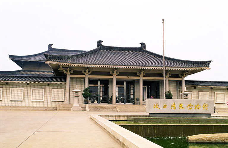 Shaanxi History Museum