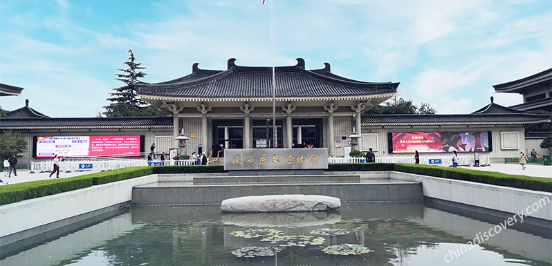 Shaanxi History Museum 