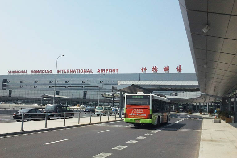 Shanghai Hongqiao International Airport Shanghai Hongqiao International Airport
