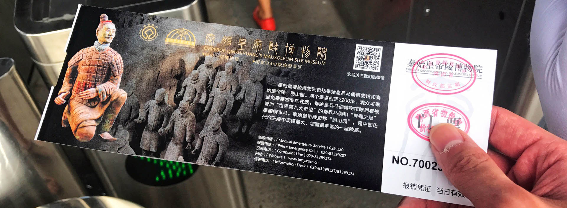 Terracotta Warriors Army Tickets