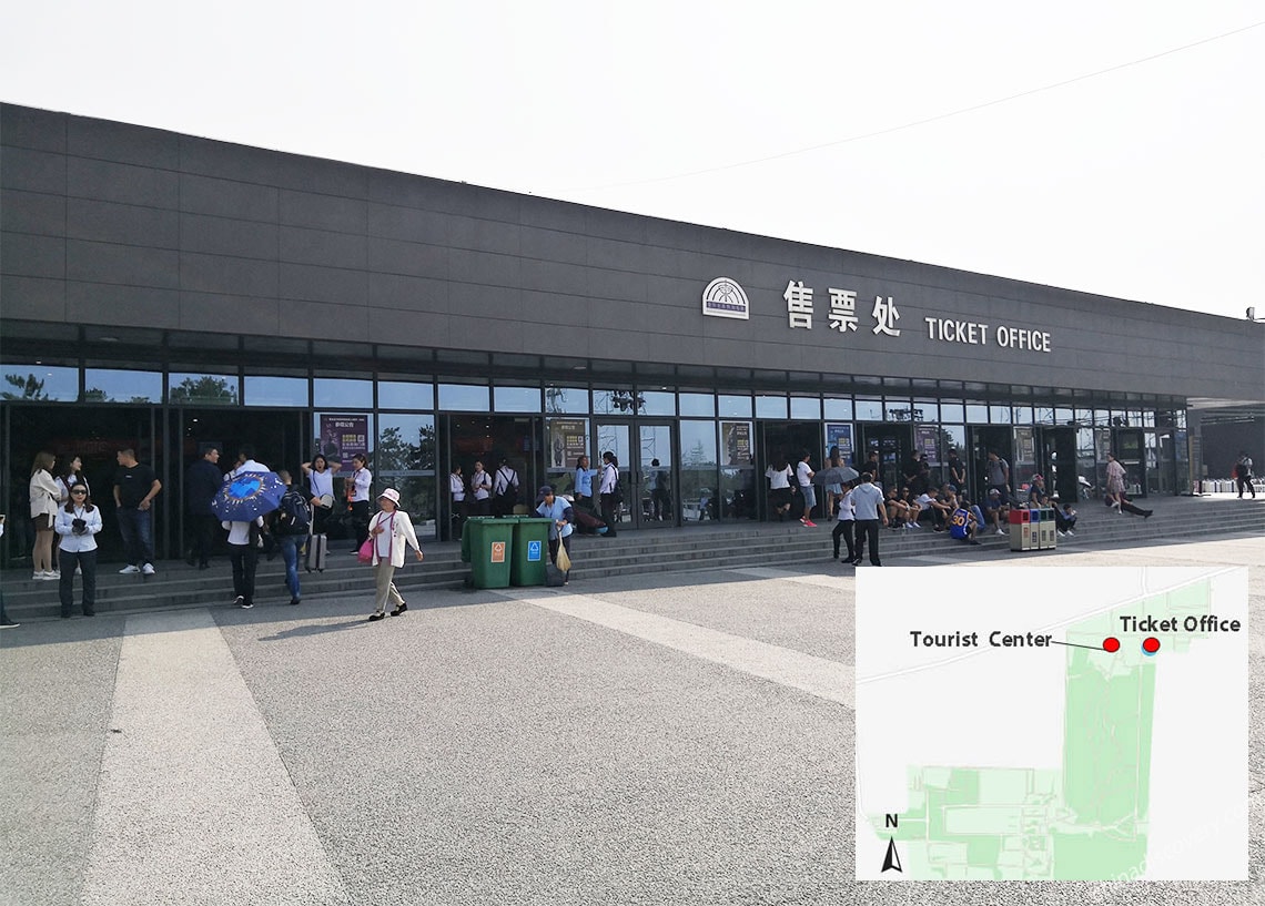 Terracotta Warriors Ticket Office