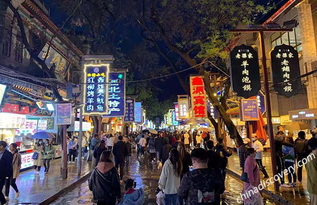 Top Xian Tourist Attractions