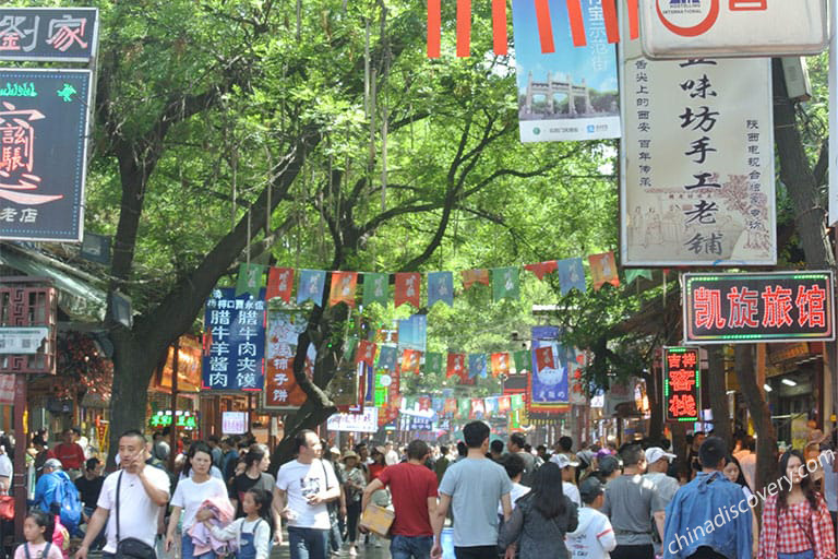 Xian Tourism Information