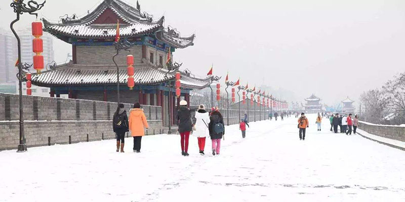 Xian Tourism & Travel Information