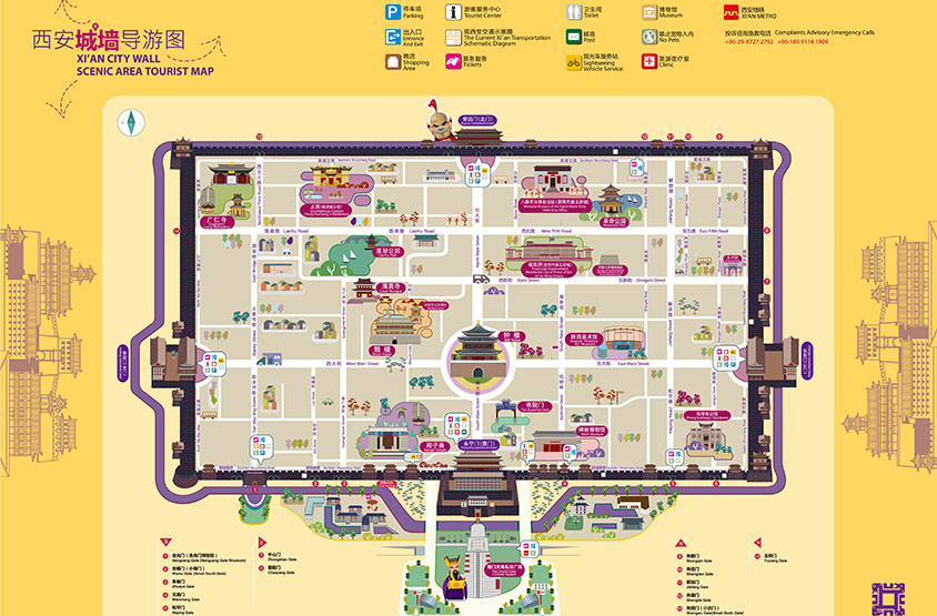 Xian City Wall Map