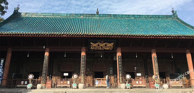 Great Mosque Xian