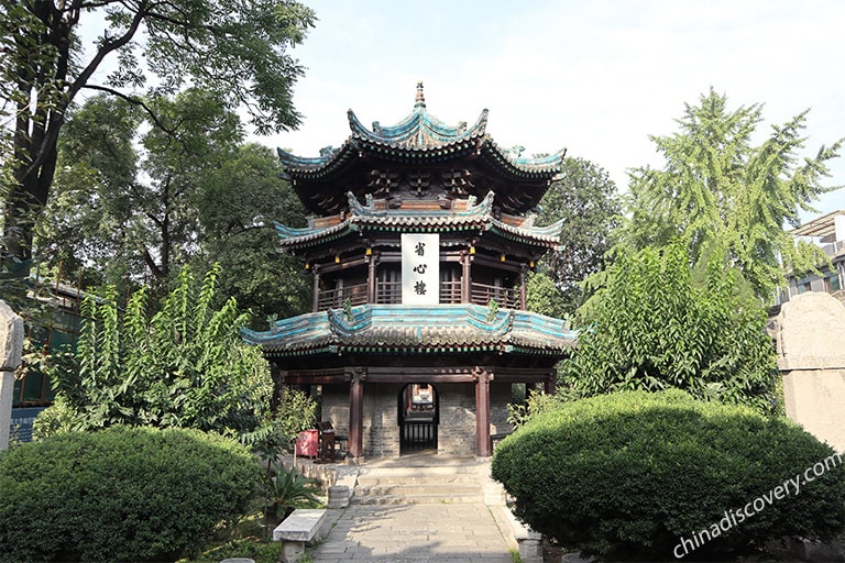 Great Mosque Xian