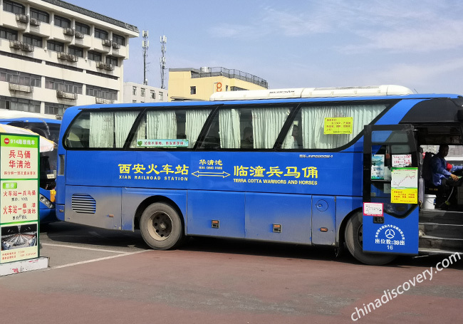 Xian Bus Xian North Railway Station to Downtown