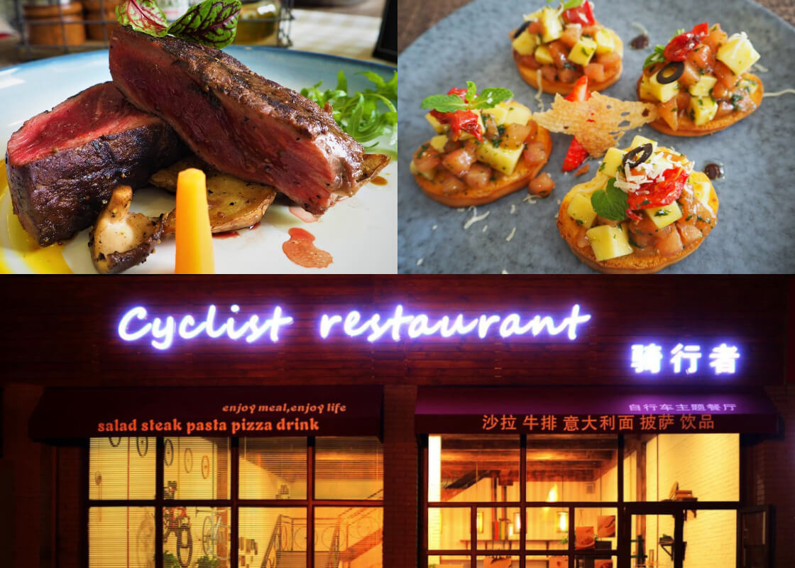Cyclist Restaurant Xian Restaurant